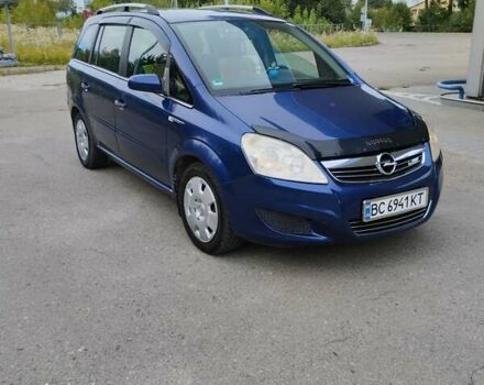 Синій Опель Зафіра, об'ємом двигуна 1.6 л та пробігом 196 тис. км за 5700 $, фото 5 на Automoto.ua