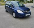 Синій Опель Зафіра, об'ємом двигуна 1.6 л та пробігом 196 тис. км за 5700 $, фото 5 на Automoto.ua