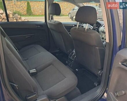 Синий Опель Зафира, объемом двигателя 1.6 л и пробегом 264 тыс. км за 5650 $, фото 38 на Automoto.ua