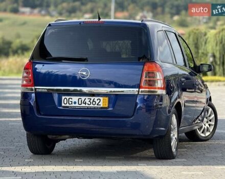 Синий Опель Зафира, объемом двигателя 1.6 л и пробегом 180 тыс. км за 6750 $, фото 23 на Automoto.ua