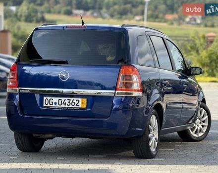 Синий Опель Зафира, объемом двигателя 1.6 л и пробегом 180 тыс. км за 6750 $, фото 21 на Automoto.ua