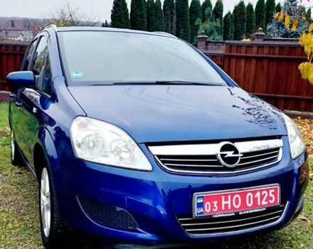 Синий Опель Зафира, объемом двигателя 1.6 л и пробегом 227 тыс. км за 6399 $, фото 7 на Automoto.ua