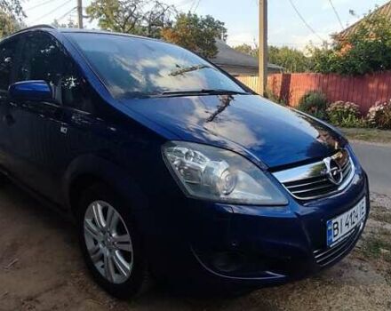 Синий Опель Зафира, объемом двигателя 1.8 л и пробегом 271 тыс. км за 6300 $, фото 9 на Automoto.ua