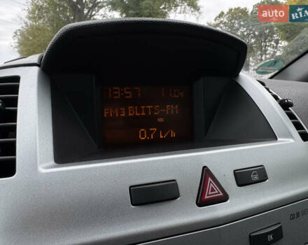 Синий Опель Зафира, объемом двигателя 1.6 л и пробегом 197 тыс. км за 6700 $, фото 18 на Automoto.ua