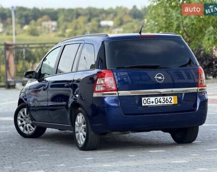 Синий Опель Зафира, объемом двигателя 1.6 л и пробегом 180 тыс. км за 6750 $, фото 30 на Automoto.ua