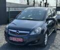 Синій Опель Зафіра, об'ємом двигуна 1.8 л та пробігом 233 тис. км за 6800 $, фото 1 на Automoto.ua