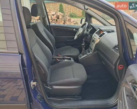 Синий Опель Зафира, объемом двигателя 1.6 л и пробегом 264 тыс. км за 5650 $, фото 45 на Automoto.ua