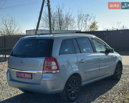 Синій Опель Зафіра, об'ємом двигуна 1.6 л та пробігом 225 тис. км за 6800 $, фото 12 на Automoto.ua