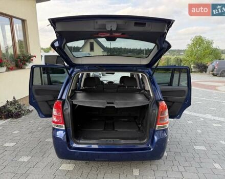 Синий Опель Зафира, объемом двигателя 1.6 л и пробегом 180 тыс. км за 6750 $, фото 75 на Automoto.ua