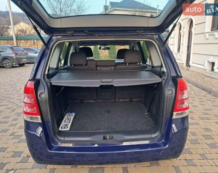 Синий Опель Зафира, объемом двигателя 1.6 л и пробегом 264 тыс. км за 5650 $, фото 33 на Automoto.ua