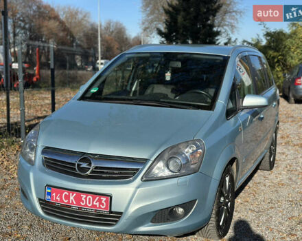 Синій Опель Зафіра, об'ємом двигуна 1.6 л та пробігом 225 тис. км за 6800 $, фото 5 на Automoto.ua
