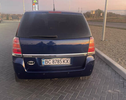 Опель Зафира 2009 в Буске на Automoto.ua Синий Опель Зафира, объемом двигателя 1.69 л и пробегом 571 тыс. км за 6700 $, фото 17 на Automoto.ua