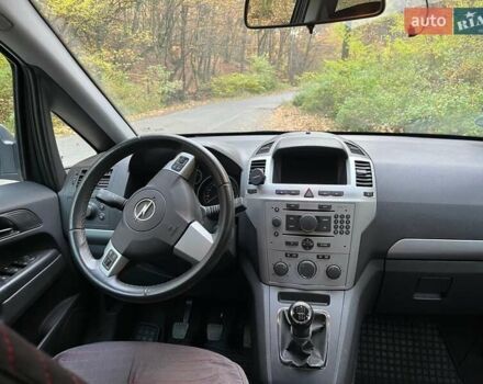 Синій Опель Зафіра, об'ємом двигуна 1.7 л та пробігом 212 тис. км за 7800 $, фото 5 на Automoto.ua