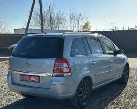 Синій Опель Зафіра, об'ємом двигуна 1.6 л та пробігом 225 тис. км за 6800 $, фото 2 на Automoto.ua