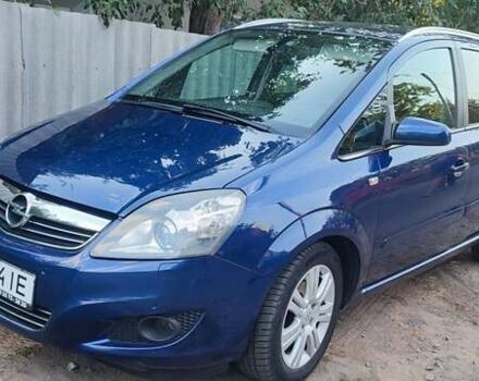 Синий Опель Зафира, объемом двигателя 1.8 л и пробегом 271 тыс. км за 6300 $, фото 5 на Automoto.ua
