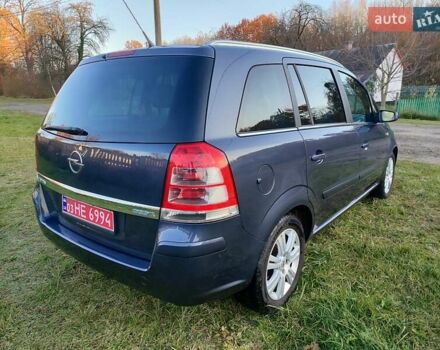 Синий Опель Зафира, объемом двигателя 1.6 л и пробегом 205 тыс. км за 7000 $, фото 13 на Automoto.ua