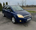 Синий Опель Зафира, объемом двигателя 1.7 л и пробегом 294 тыс. км за 4800 $, фото 9 на Automoto.ua