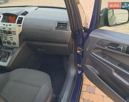 Синий Опель Зафира, объемом двигателя 1.6 л и пробегом 264 тыс. км за 5650 $, фото 44 на Automoto.ua