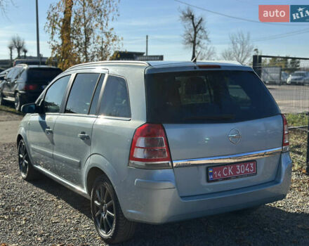 Синій Опель Зафіра, об'ємом двигуна 1.6 л та пробігом 225 тис. км за 6800 $, фото 15 на Automoto.ua