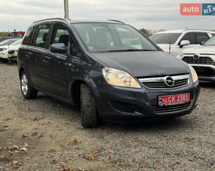 Синий Опель Зафира, объемом двигателя 1.6 л и пробегом 197 тыс. км за 6700 $, фото 1 на Automoto.ua