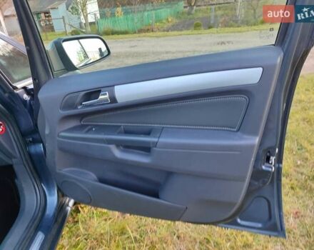 Синий Опель Зафира, объемом двигателя 1.6 л и пробегом 205 тыс. км за 7000 $, фото 31 на Automoto.ua