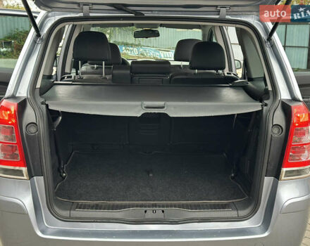 Синий Опель Зафира, объемом двигателя 1.8 л и пробегом 220 тыс. км за 6999 $, фото 30 на Automoto.ua