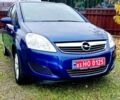 Синий Опель Зафира, объемом двигателя 1.6 л и пробегом 227 тыс. км за 6399 $, фото 1 на Automoto.ua