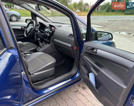 Синий Опель Зафира, объемом двигателя 1.8 л и пробегом 325 тыс. км за 6200 $, фото 11 на Automoto.ua