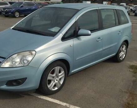 Синий Опель Зафира, объемом двигателя 1.6 л и пробегом 192 тыс. км за 6000 $, фото 1 на Automoto.ua