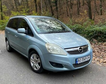 Синій Опель Зафіра, об'ємом двигуна 1.7 л та пробігом 212 тис. км за 7800 $, фото 10 на Automoto.ua