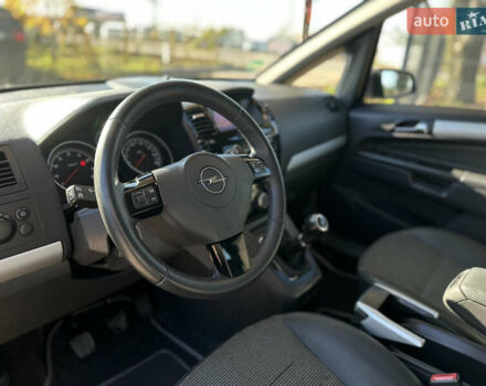 Синій Опель Зафіра, об'ємом двигуна 1.6 л та пробігом 225 тис. км за 6800 $, фото 20 на Automoto.ua