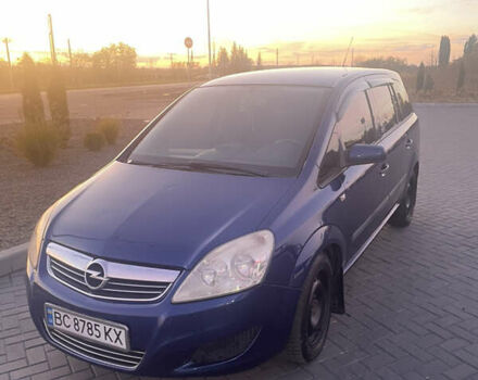 Опель Зафира 2009 в Буске на Automoto.ua Синий Опель Зафира, объемом двигателя 1.69 л и пробегом 571 тыс. км за 6700 $, фото 19 на Automoto.ua