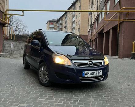 Синий Опель Зафира, объемом двигателя 1.6 л и пробегом 163 тыс. км за 6150 $, фото 1 на Automoto.ua