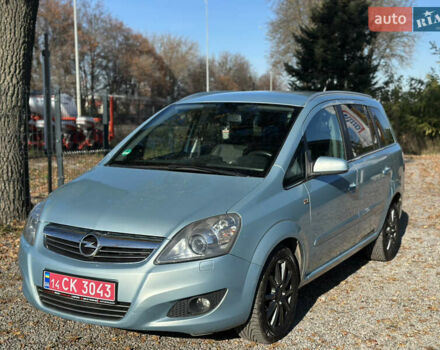 Синій Опель Зафіра, об'ємом двигуна 1.6 л та пробігом 225 тис. км за 6800 $, фото 7 на Automoto.ua