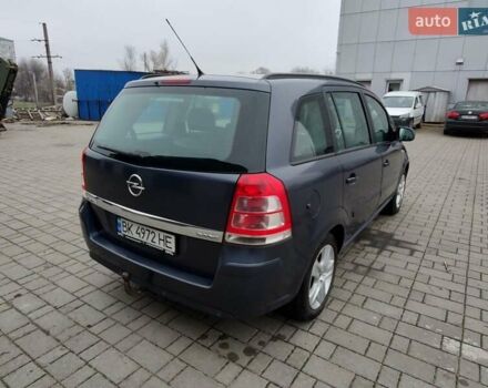Синий Опель Зафира, объемом двигателя 1.7 л и пробегом 260 тыс. км за 6600 $, фото 2 на Automoto.ua