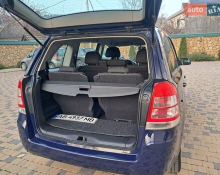 Синий Опель Зафира, объемом двигателя 1.6 л и пробегом 264 тыс. км за 5650 $, фото 35 на Automoto.ua