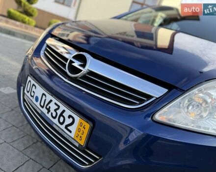 Синий Опель Зафира, объемом двигателя 1.6 л и пробегом 180 тыс. км за 6750 $, фото 18 на Automoto.ua