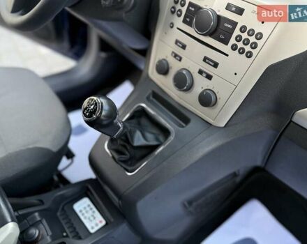 Синий Опель Зафира, объемом двигателя 1.6 л и пробегом 180 тыс. км за 6750 $, фото 61 на Automoto.ua