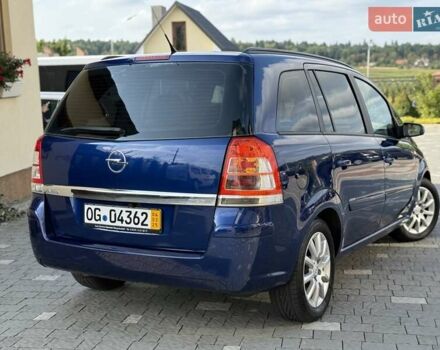 Синий Опель Зафира, объемом двигателя 1.6 л и пробегом 180 тыс. км за 6750 $, фото 24 на Automoto.ua