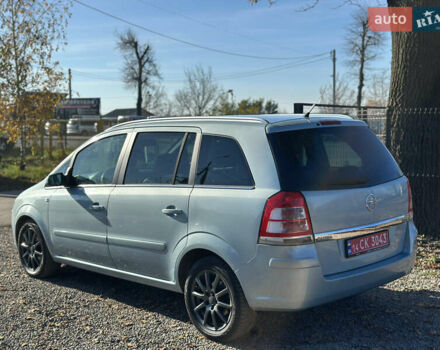 Синій Опель Зафіра, об'ємом двигуна 1.6 л та пробігом 225 тис. км за 6800 $, фото 17 на Automoto.ua