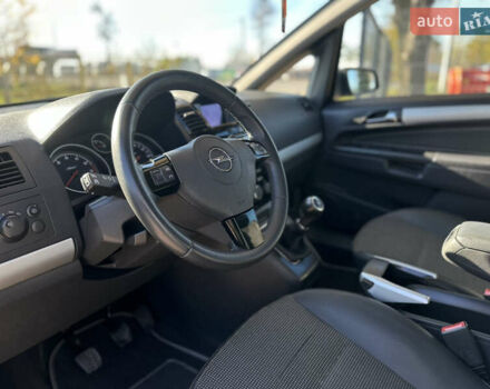 Синій Опель Зафіра, об'ємом двигуна 1.6 л та пробігом 225 тис. км за 6800 $, фото 21 на Automoto.ua
