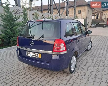 Синий Опель Зафира, объемом двигателя 1.6 л и пробегом 264 тыс. км за 5650 $, фото 69 на Automoto.ua