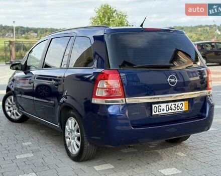 Синий Опель Зафира, объемом двигателя 1.6 л и пробегом 180 тыс. км за 6750 $, фото 32 на Automoto.ua