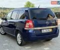 Синий Опель Зафира, объемом двигателя 1.6 л и пробегом 180 тыс. км за 6750 $, фото 32 на Automoto.ua