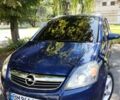 Синій Опель Зафіра, об'ємом двигуна 1.8 л та пробігом 209 тис. км за 7200 $, фото 1 на Automoto.ua