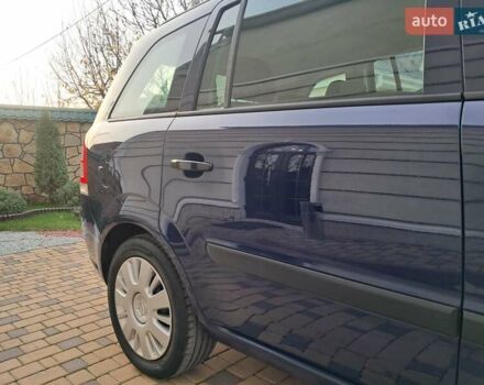 Синий Опель Зафира, объемом двигателя 1.6 л и пробегом 264 тыс. км за 5650 $, фото 21 на Automoto.ua