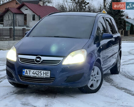 Синій Опель Зафіра, об'ємом двигуна 1.6 л та пробігом 207 тис. км за 4400 $, фото 19 на Automoto.ua