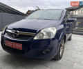 Синий Опель Зафира, объемом двигателя 1.6 л и пробегом 210 тыс. км за 4950 $, фото 3 на Automoto.ua