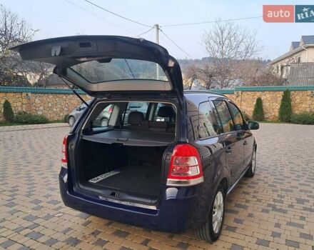 Синий Опель Зафира, объемом двигателя 1.6 л и пробегом 264 тыс. км за 5650 $, фото 32 на Automoto.ua