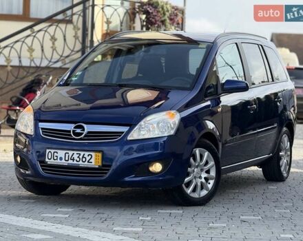 Синий Опель Зафира, объемом двигателя 1.6 л и пробегом 180 тыс. км за 6750 $, фото 12 на Automoto.ua